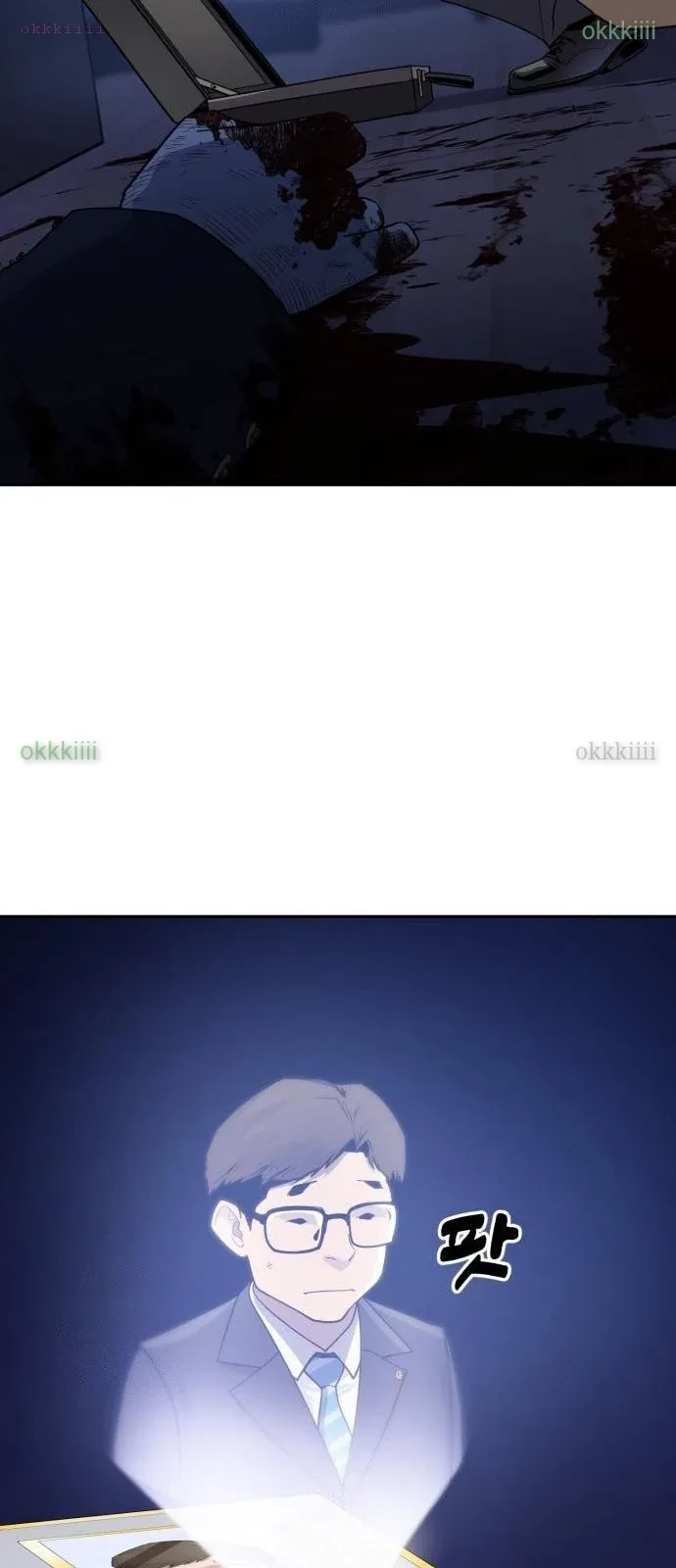 Ngân Hàng Tài Chính Thứ Cấp Apollon Chapter 6 - 22