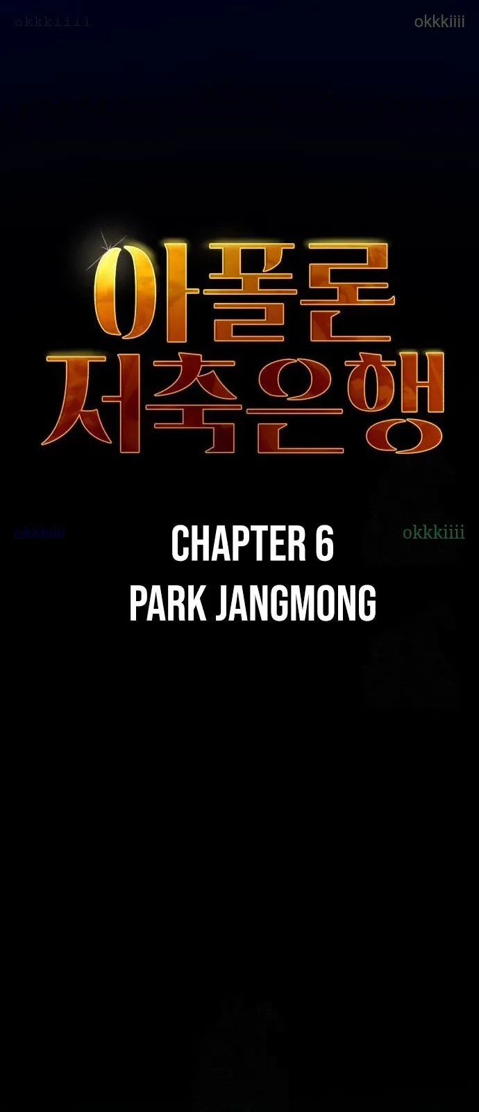 Ngân Hàng Tài Chính Thứ Cấp Apollon Chapter 6 - 29