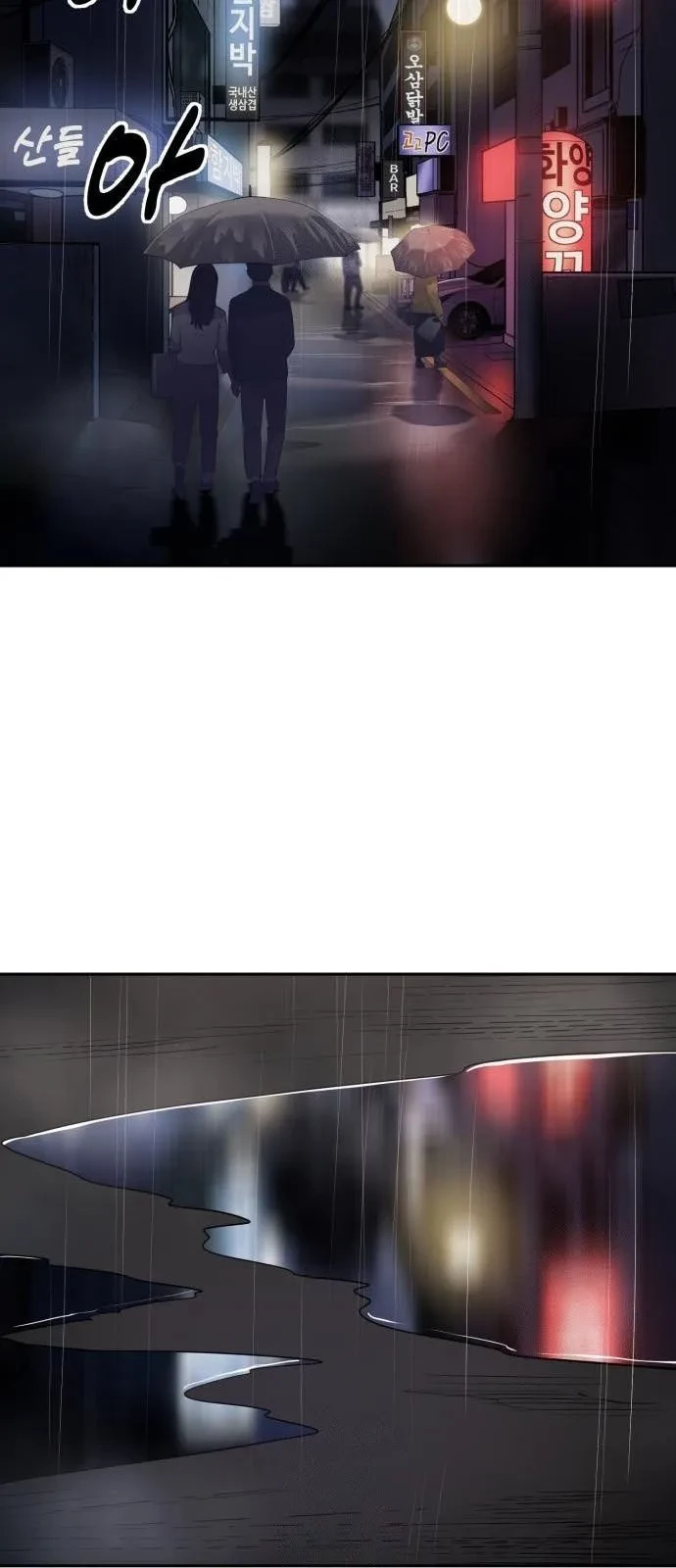 Ngân Hàng Tài Chính Thứ Cấp Apollon Chapter 6 - 31