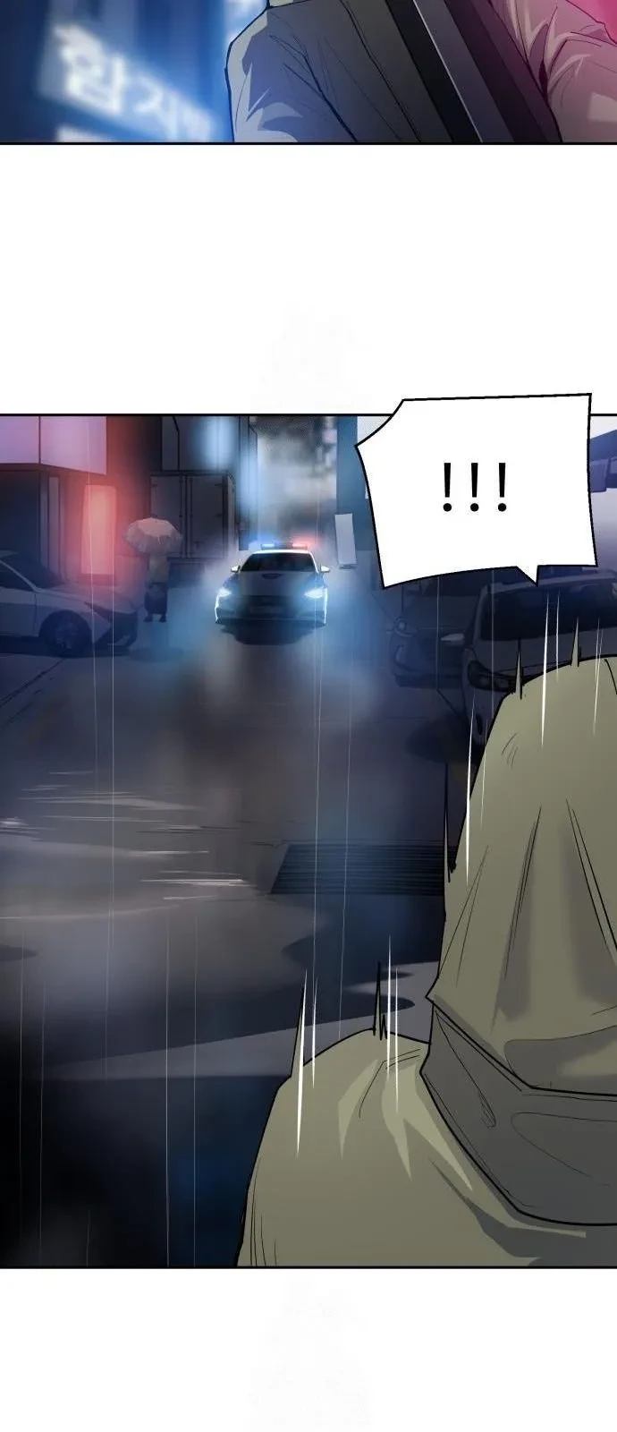 Ngân Hàng Tài Chính Thứ Cấp Apollon Chapter 6 - 36