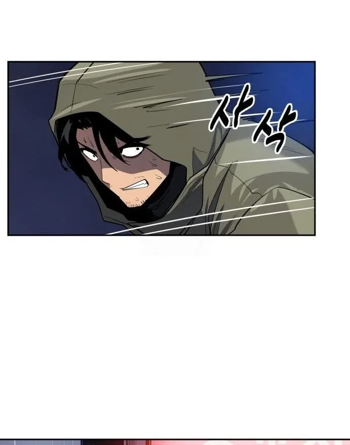 Ngân Hàng Tài Chính Thứ Cấp Apollon Chapter 6 - 37