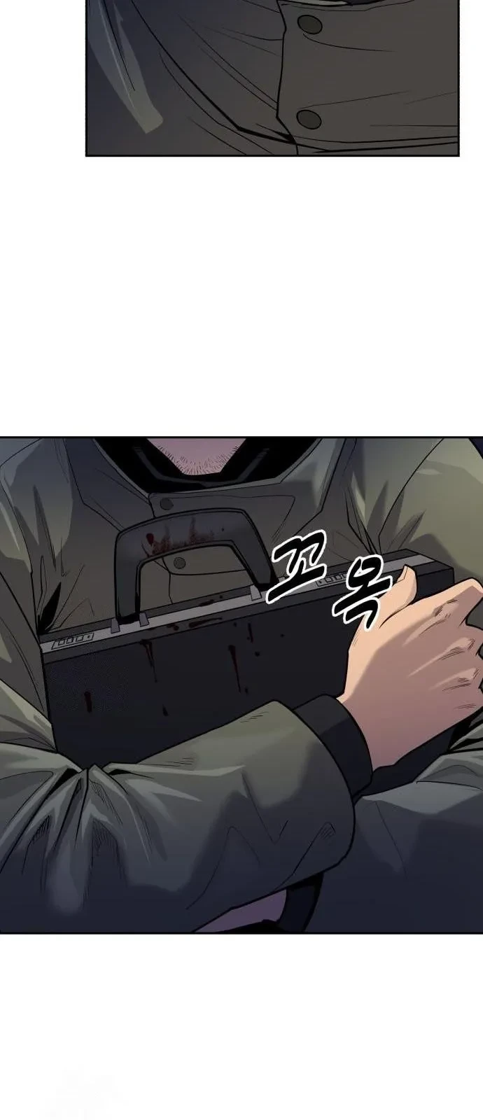 Ngân Hàng Tài Chính Thứ Cấp Apollon Chapter 6 - 41