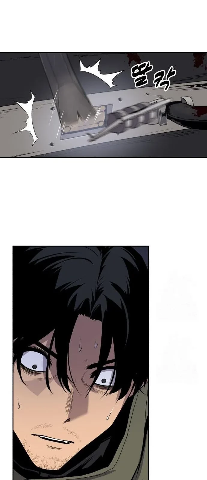 Ngân Hàng Tài Chính Thứ Cấp Apollon Chapter 6 - 63