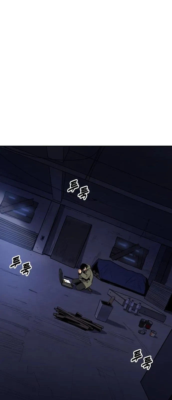 Ngân Hàng Tài Chính Thứ Cấp Apollon Chapter 6 - 87