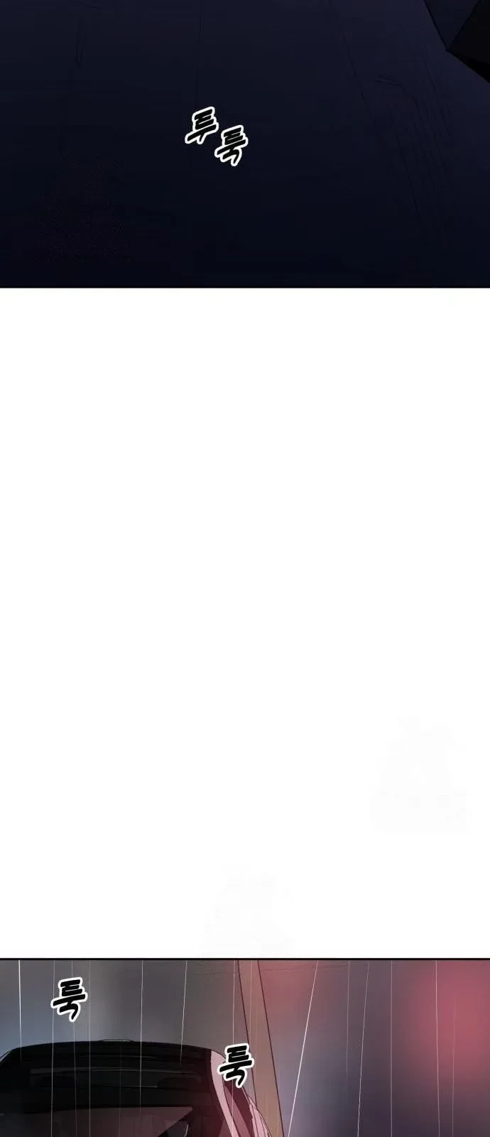 Ngân Hàng Tài Chính Thứ Cấp Apollon Chapter 6 - 88