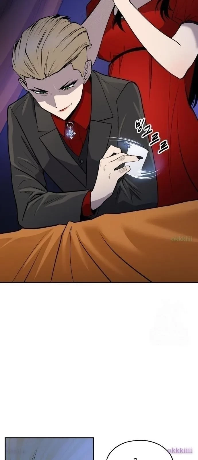 Ngân Hàng Tài Chính Thứ Cấp Apollon Chapter 6 - 104