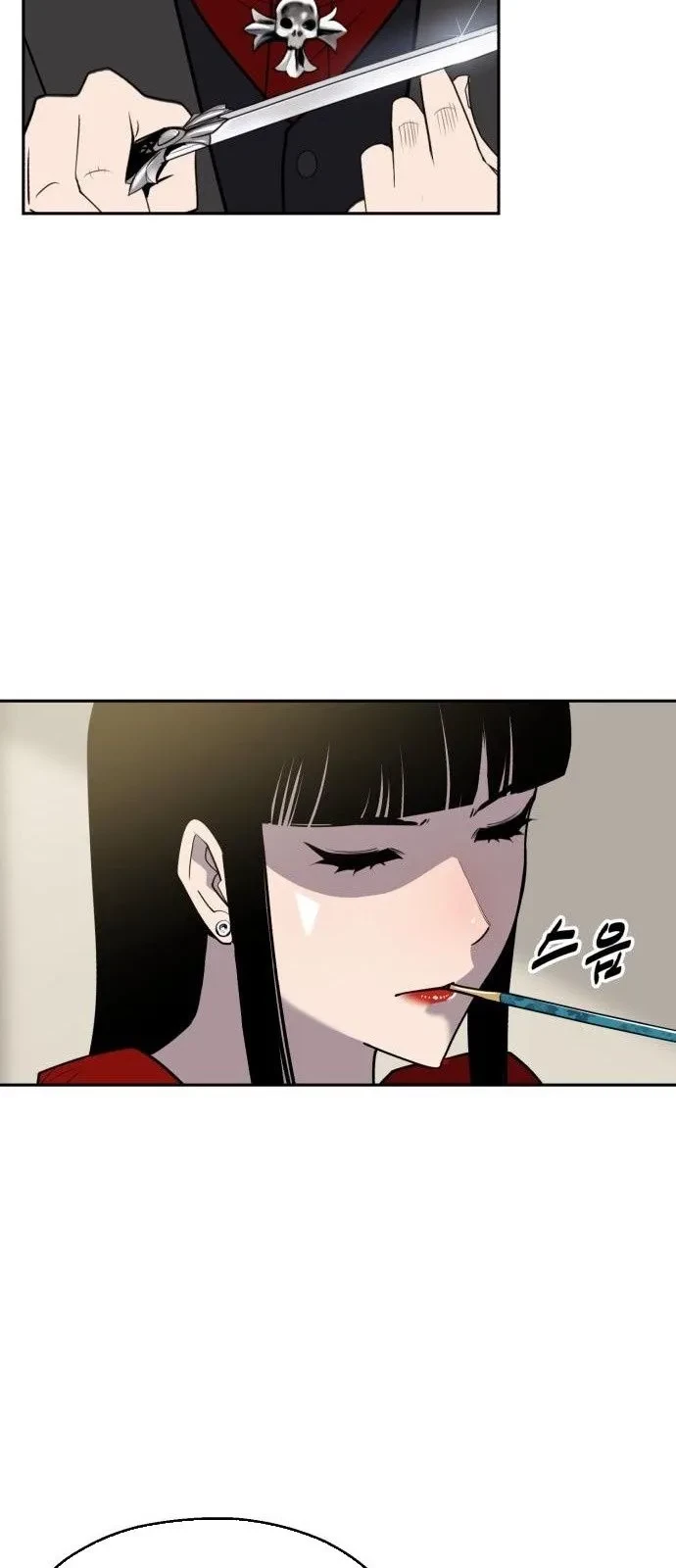 Ngân Hàng Tài Chính Thứ Cấp Apollon Chapter 7 - 28