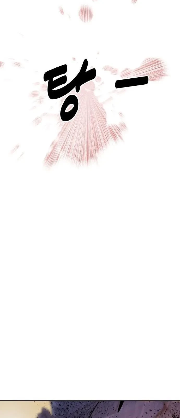 Ngân Hàng Tài Chính Thứ Cấp Apollon Chapter 7 - 33