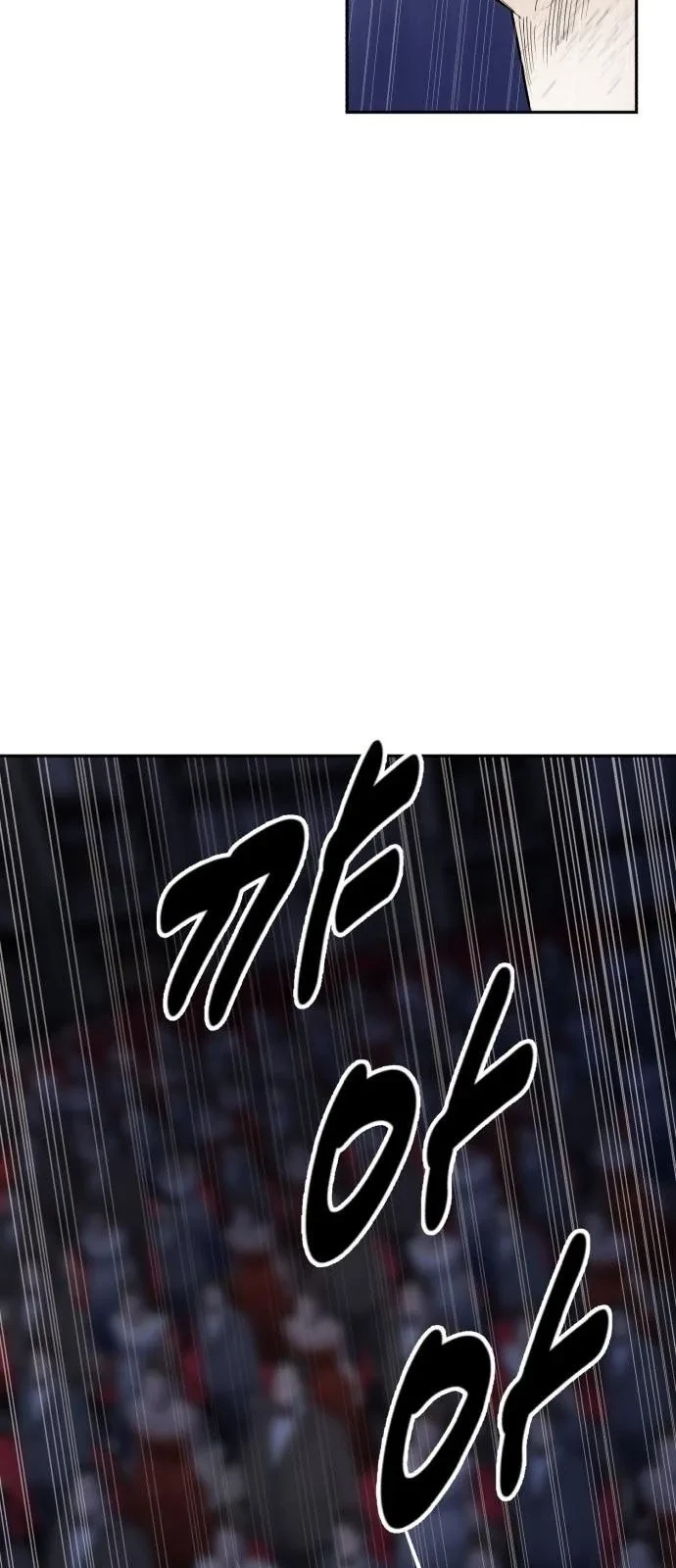 Ngân Hàng Tài Chính Thứ Cấp Apollon Chapter 7 - 36