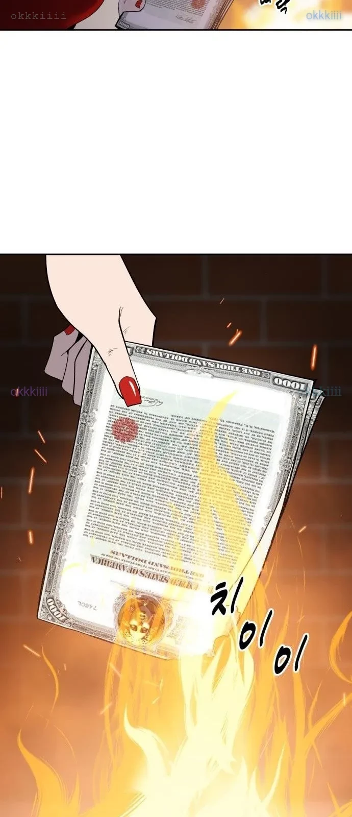 Ngân Hàng Tài Chính Thứ Cấp Apollon Chapter 7 - 47