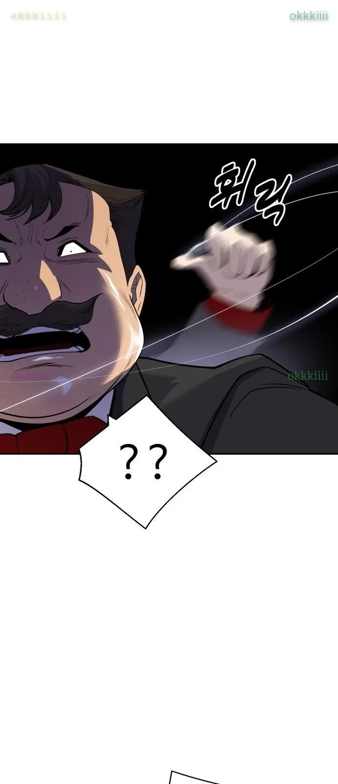 Ngân Hàng Tài Chính Thứ Cấp Apollon Chapter 7 - 56