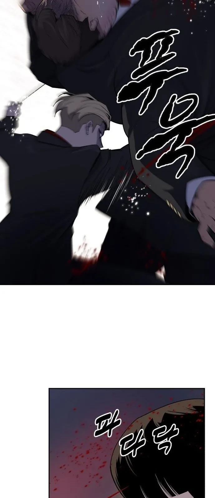 Ngân Hàng Tài Chính Thứ Cấp Apollon Chapter 7 - 66