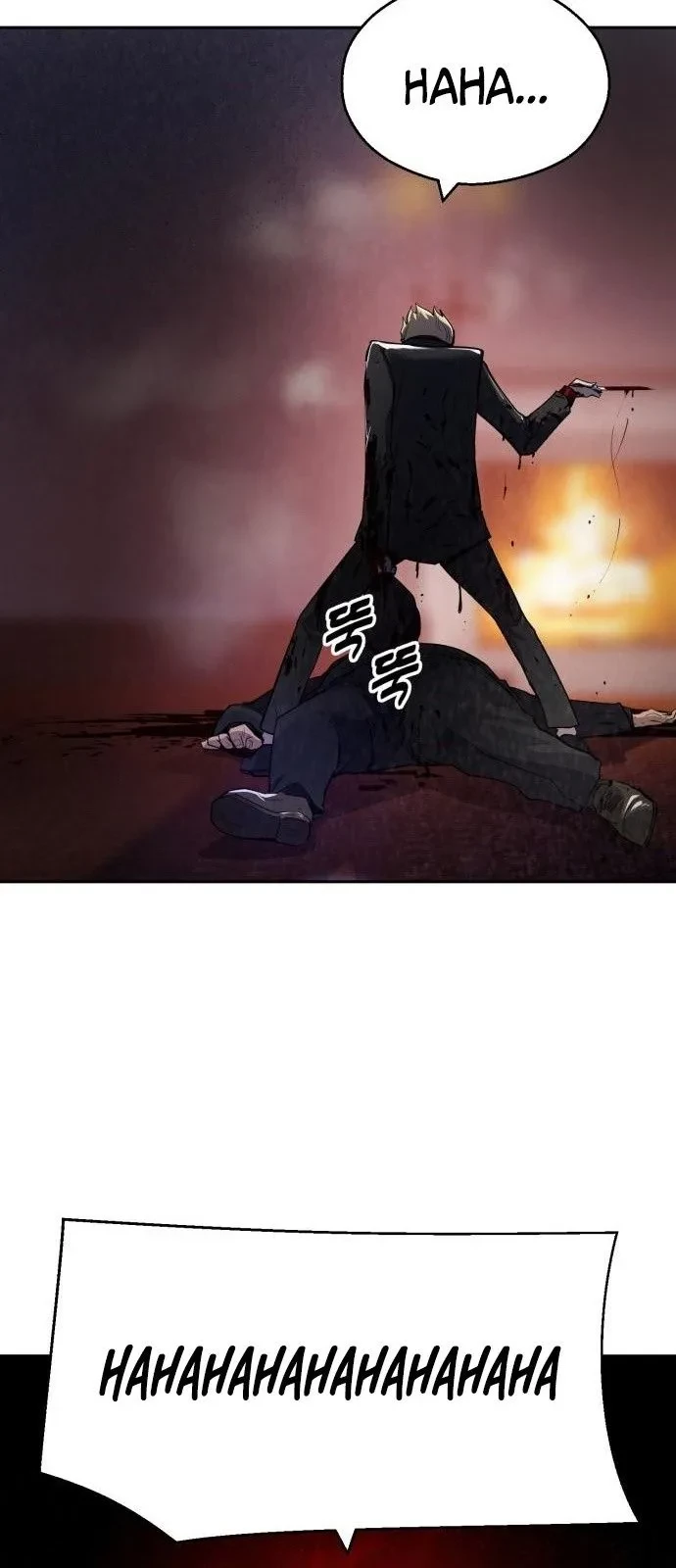 Ngân Hàng Tài Chính Thứ Cấp Apollon Chapter 7 - 71