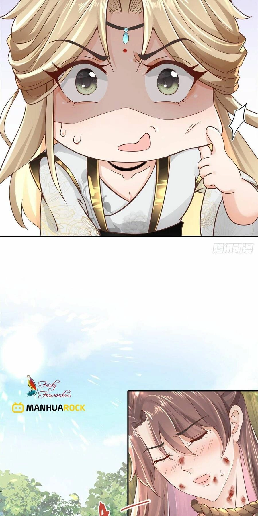 Bệnh Kiều Vương Gia Dựa Vào Ta Để Tiếp Tục Sống Chapter 1 - 13