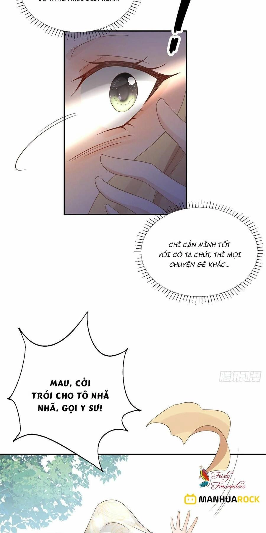 Bệnh Kiều Vương Gia Dựa Vào Ta Để Tiếp Tục Sống Chapter 1 - 21