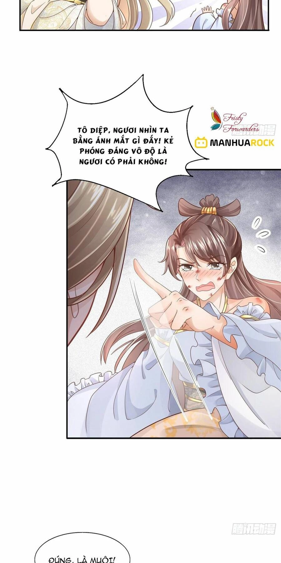 Bệnh Kiều Vương Gia Dựa Vào Ta Để Tiếp Tục Sống Chapter 1 - 27