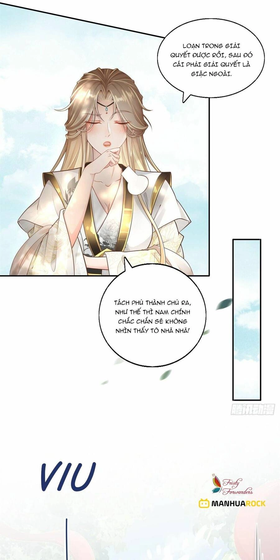 Bệnh Kiều Vương Gia Dựa Vào Ta Để Tiếp Tục Sống Chapter 1 - 36