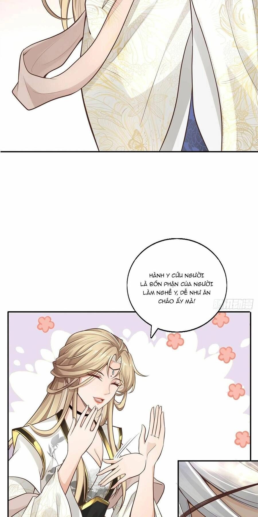 Bệnh Kiều Vương Gia Dựa Vào Ta Để Tiếp Tục Sống Chapter 2 - 12