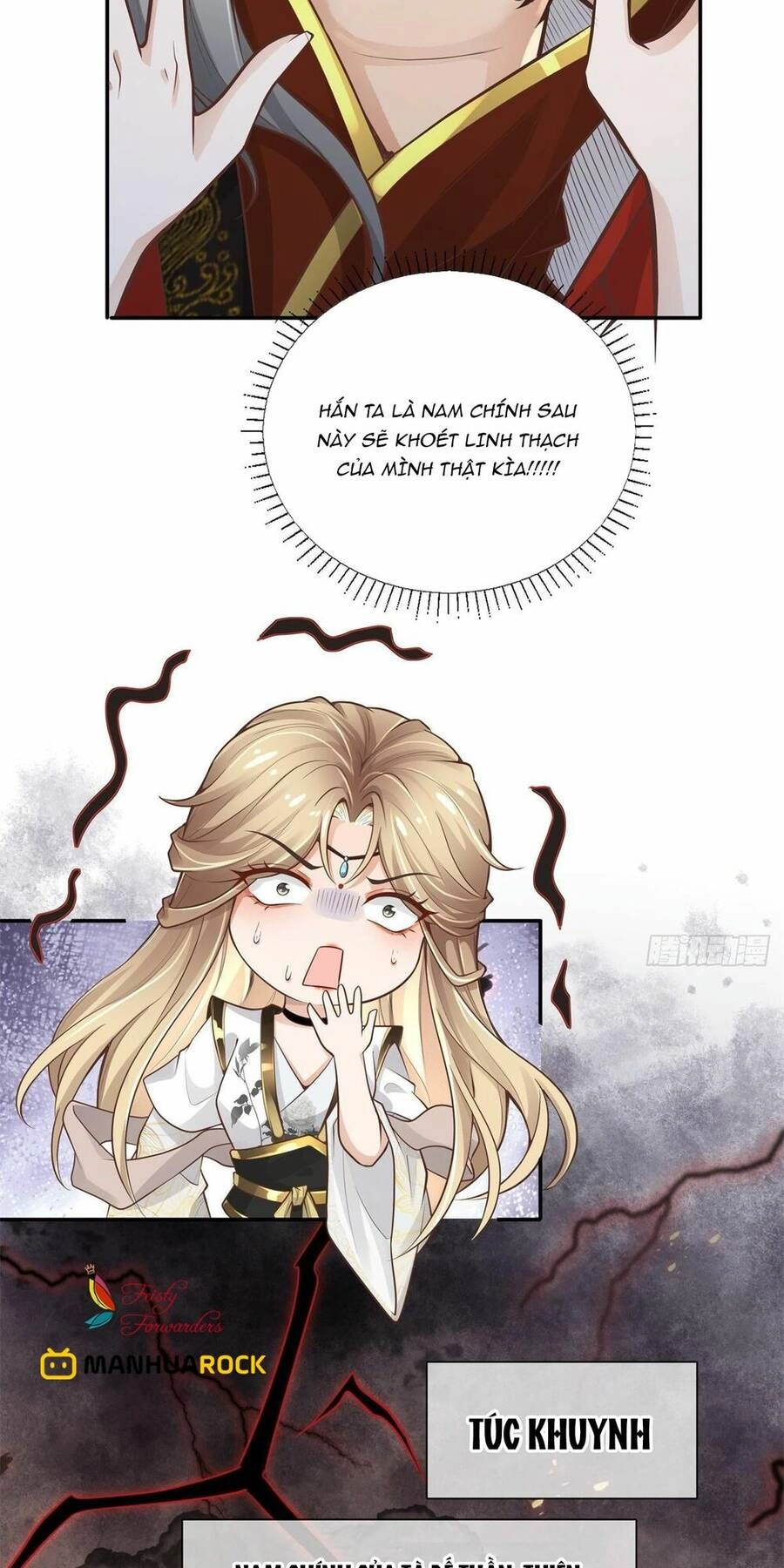 Bệnh Kiều Vương Gia Dựa Vào Ta Để Tiếp Tục Sống Chapter 2 - 15