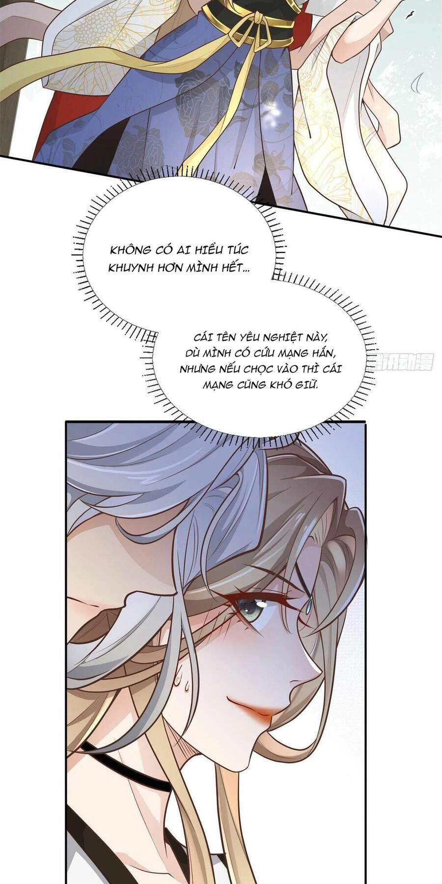 Bệnh Kiều Vương Gia Dựa Vào Ta Để Tiếp Tục Sống Chapter 2 - 22