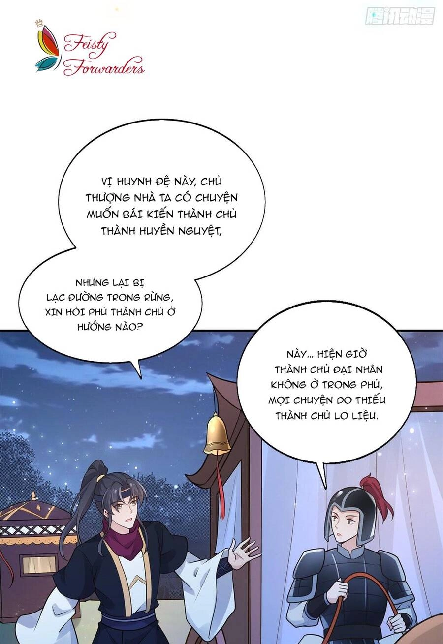 Bệnh Kiều Vương Gia Dựa Vào Ta Để Tiếp Tục Sống Chapter 3 - 21