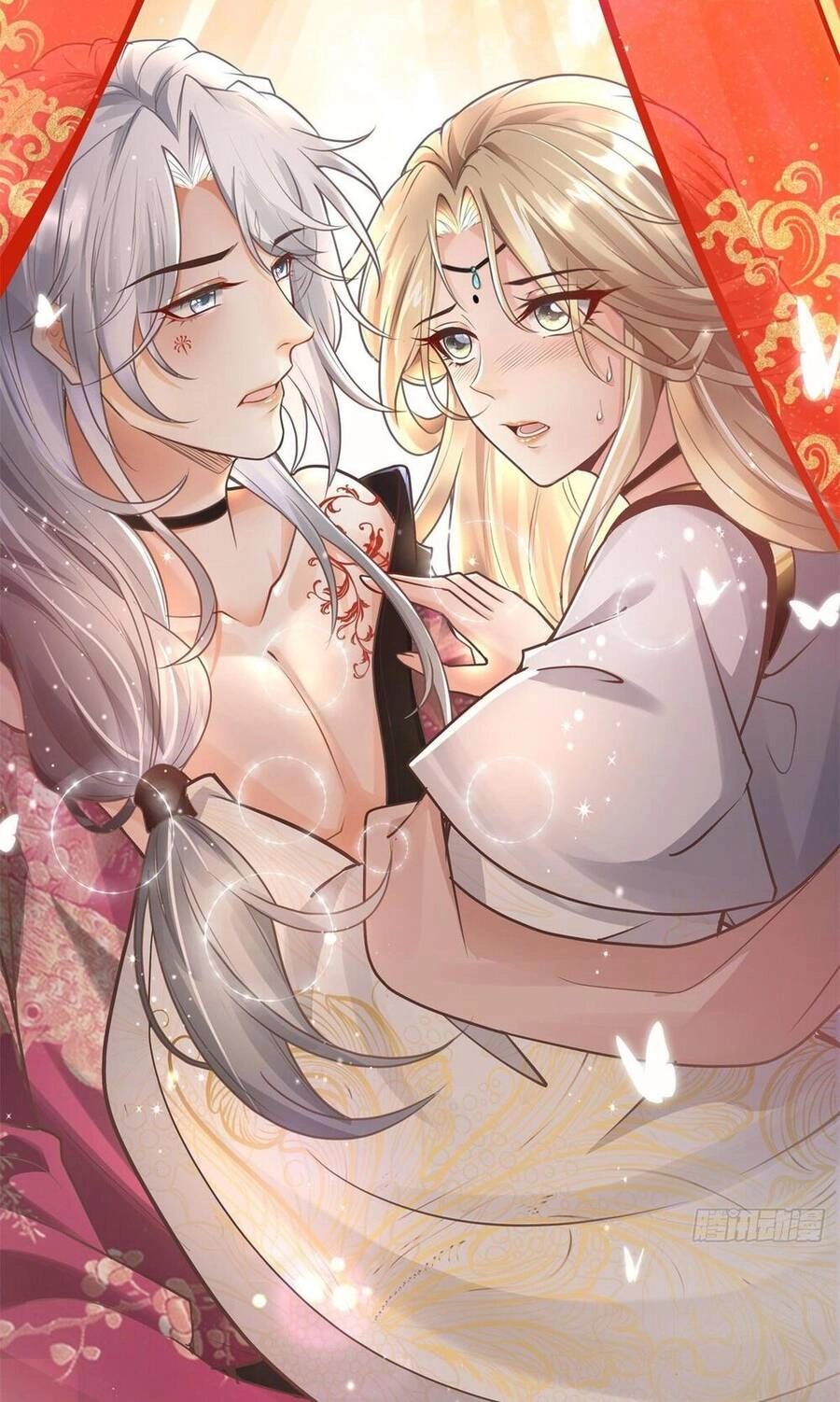 Bệnh Kiều Vương Gia Dựa Vào Ta Để Tiếp Tục Sống Chapter 4 - 42