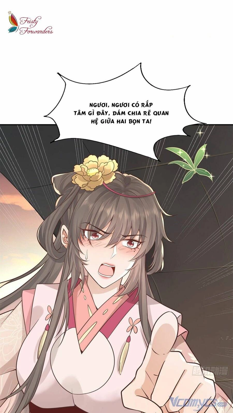 Bệnh Kiều Vương Gia Dựa Vào Ta Để Tiếp Tục Sống Chapter 7 - 22