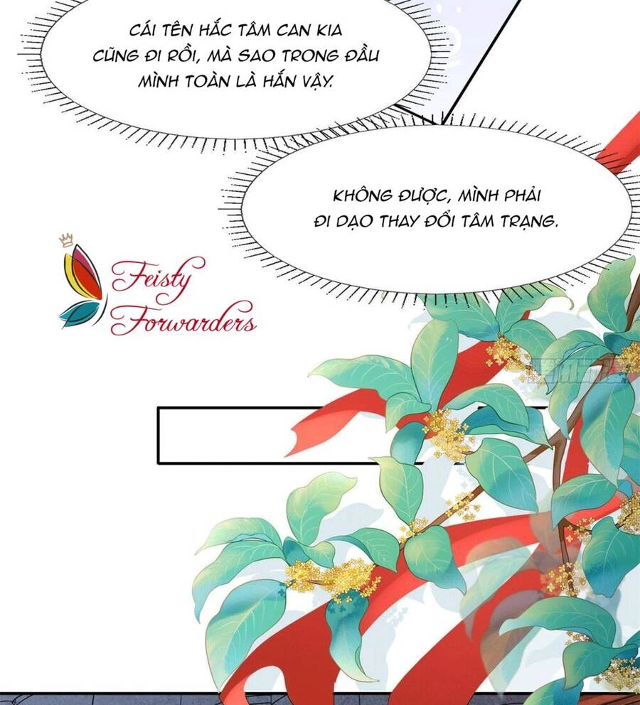 Bệnh Kiều Vương Gia Dựa Vào Ta Để Tiếp Tục Sống Chapter 12 - 12