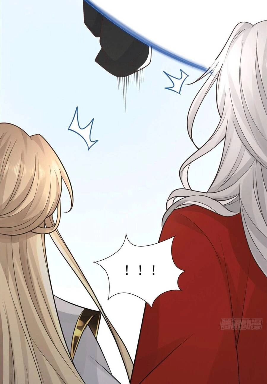 Bệnh Kiều Vương Gia Dựa Vào Ta Để Tiếp Tục Sống Chapter 12 - 42