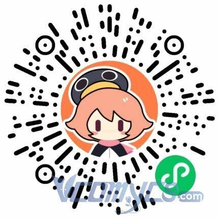 Bệnh Kiều Vương Gia Dựa Vào Ta Để Tiếp Tục Sống Chapter 12 - 46