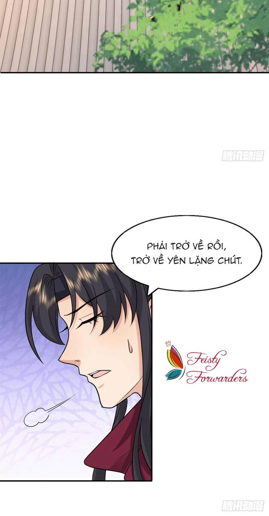 Bệnh Kiều Vương Gia Dựa Vào Ta Để Tiếp Tục Sống Chapter 13 - 14