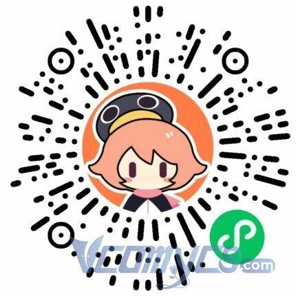 Bệnh Kiều Vương Gia Dựa Vào Ta Để Tiếp Tục Sống Chapter 13 - 42