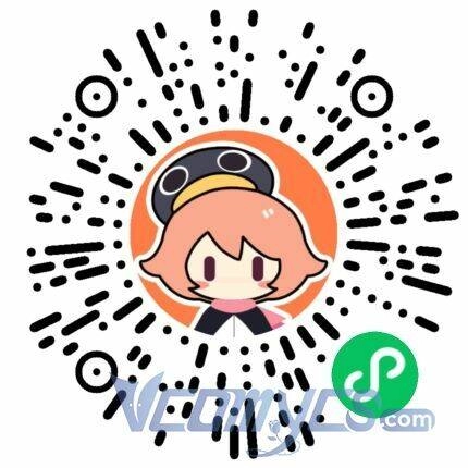 Bệnh Kiều Vương Gia Dựa Vào Ta Để Tiếp Tục Sống Chapter 14 - 37