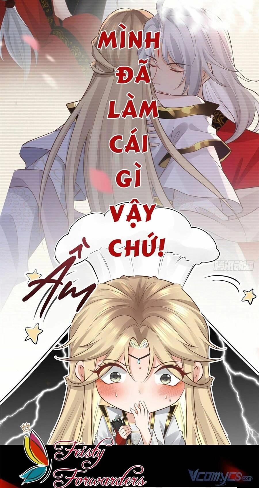 Bệnh Kiều Vương Gia Dựa Vào Ta Để Tiếp Tục Sống Chapter 16 - 10