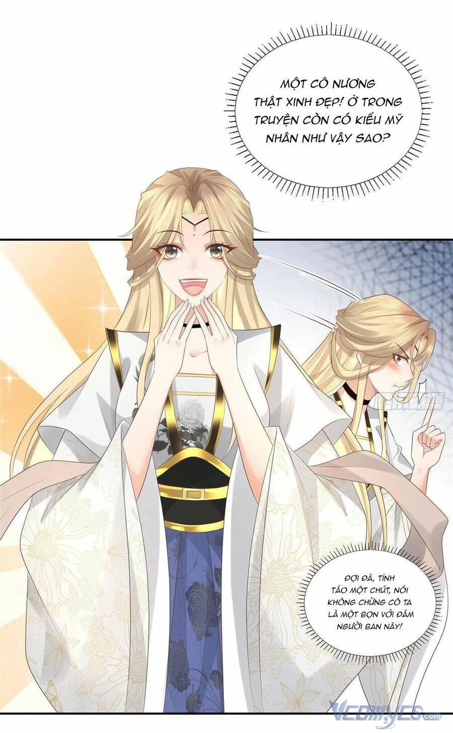 Bệnh Kiều Vương Gia Dựa Vào Ta Để Tiếp Tục Sống Chapter 17 - 5