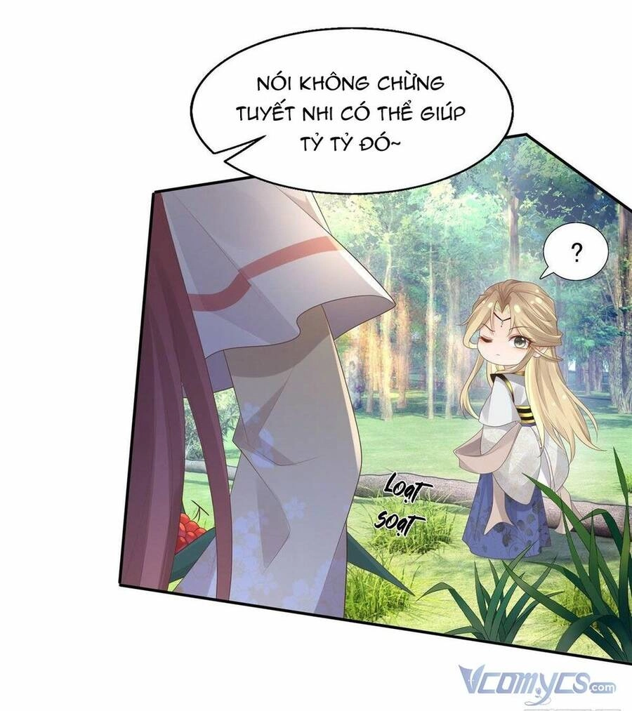 Bệnh Kiều Vương Gia Dựa Vào Ta Để Tiếp Tục Sống Chapter 17 - 7