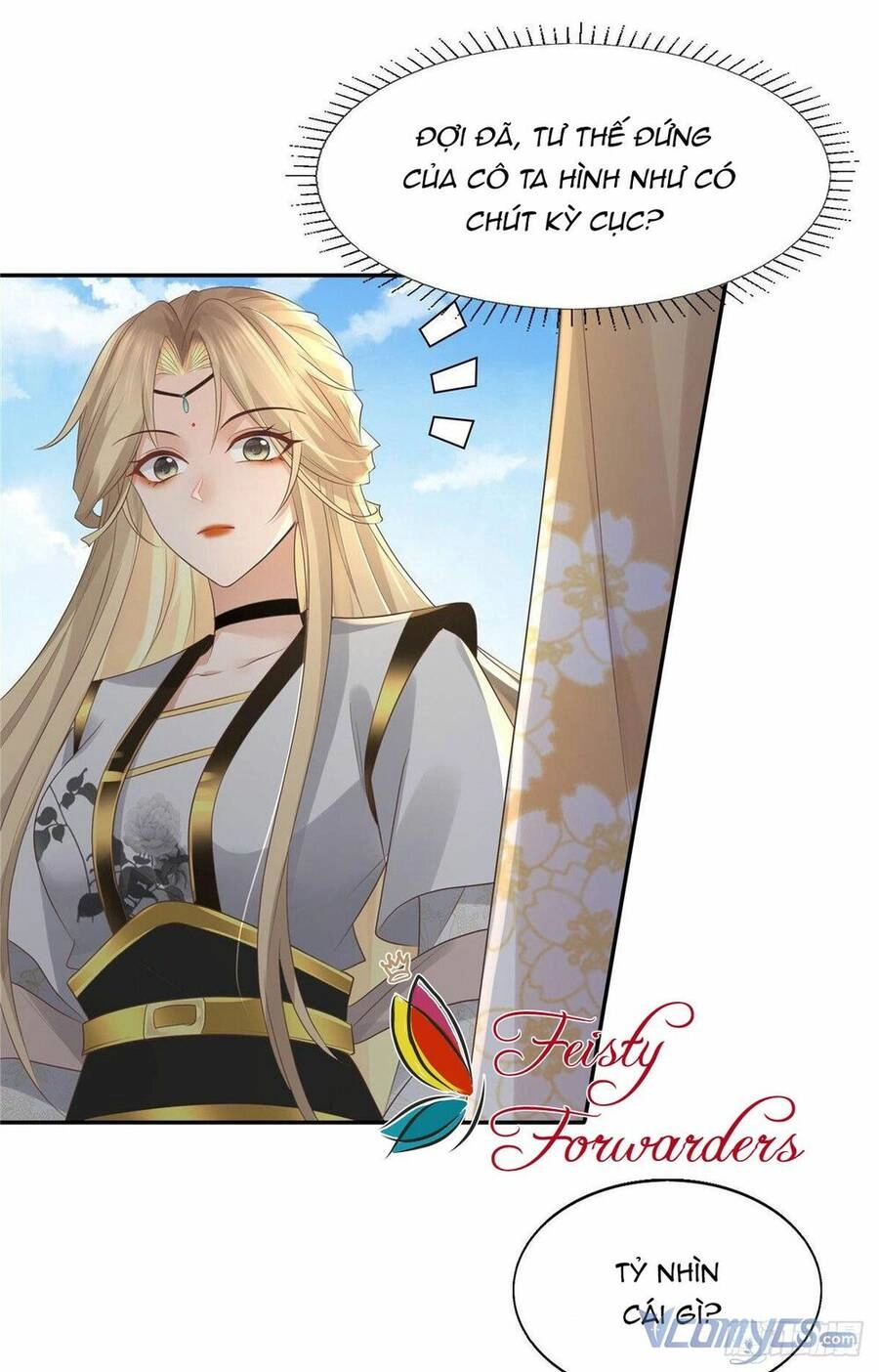 Bệnh Kiều Vương Gia Dựa Vào Ta Để Tiếp Tục Sống Chapter 17 - 14