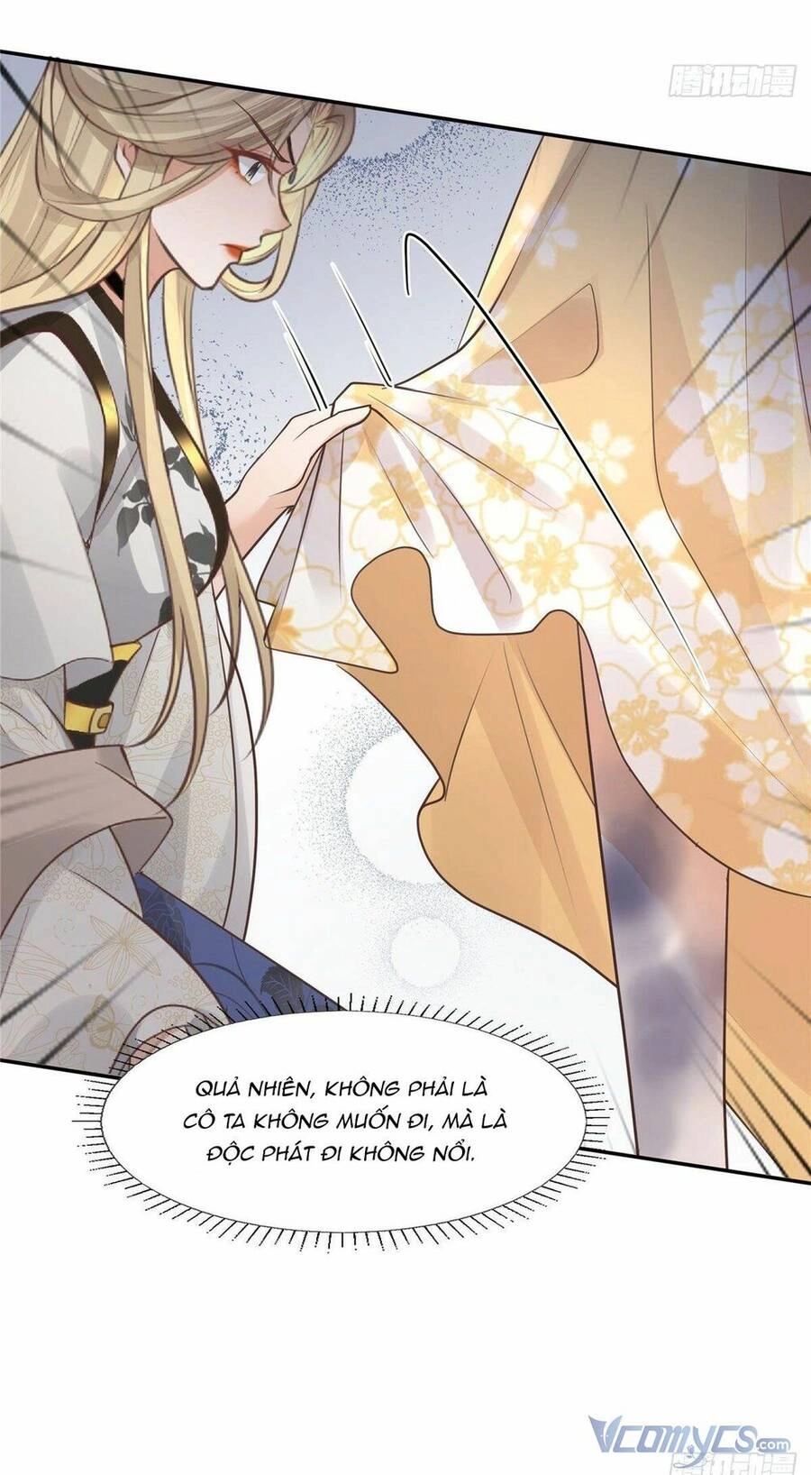 Bệnh Kiều Vương Gia Dựa Vào Ta Để Tiếp Tục Sống Chapter 17 - 17