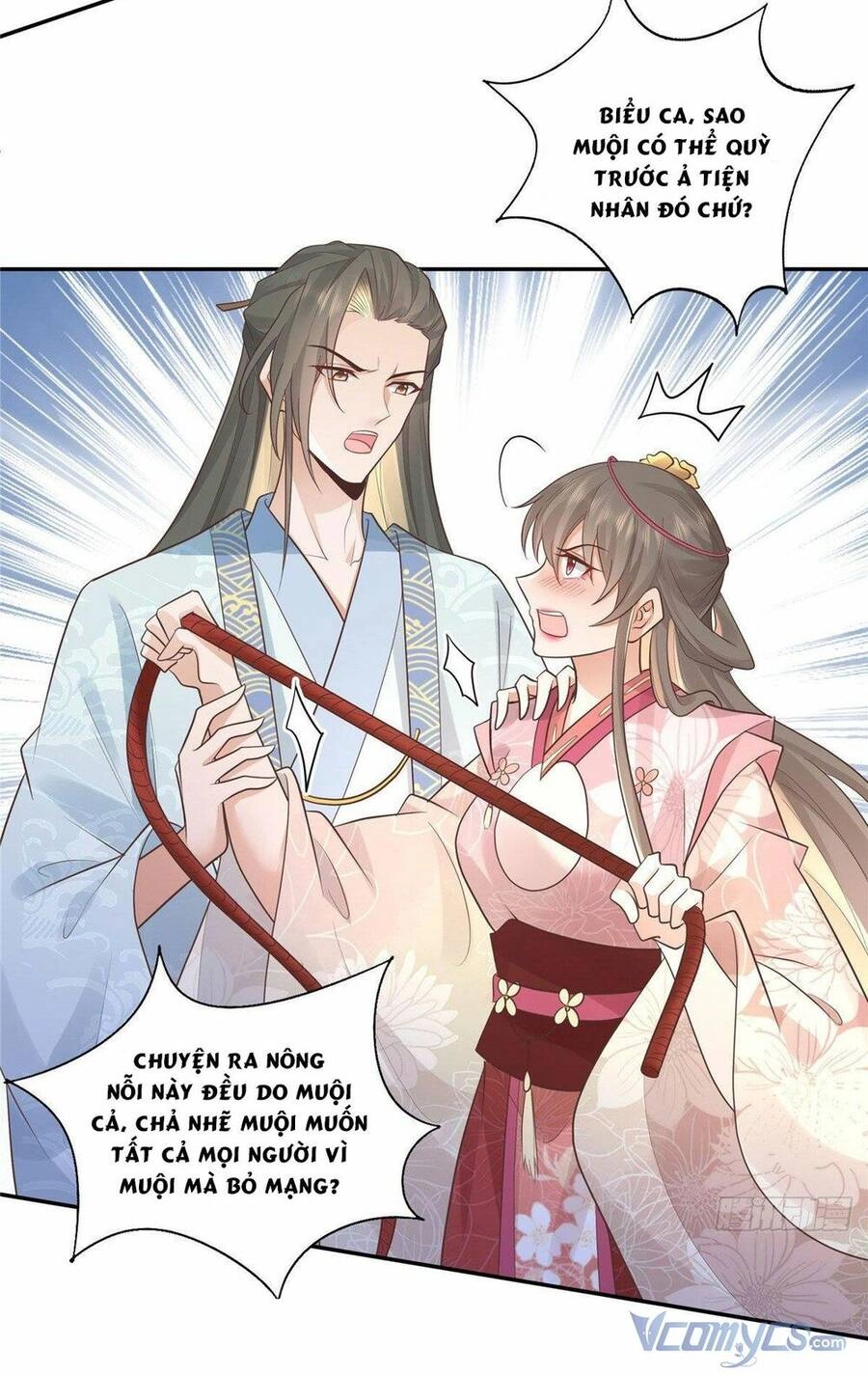 Bệnh Kiều Vương Gia Dựa Vào Ta Để Tiếp Tục Sống Chapter 19 - 16