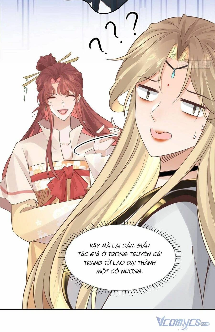 Bệnh Kiều Vương Gia Dựa Vào Ta Để Tiếp Tục Sống Chapter 19 - 32