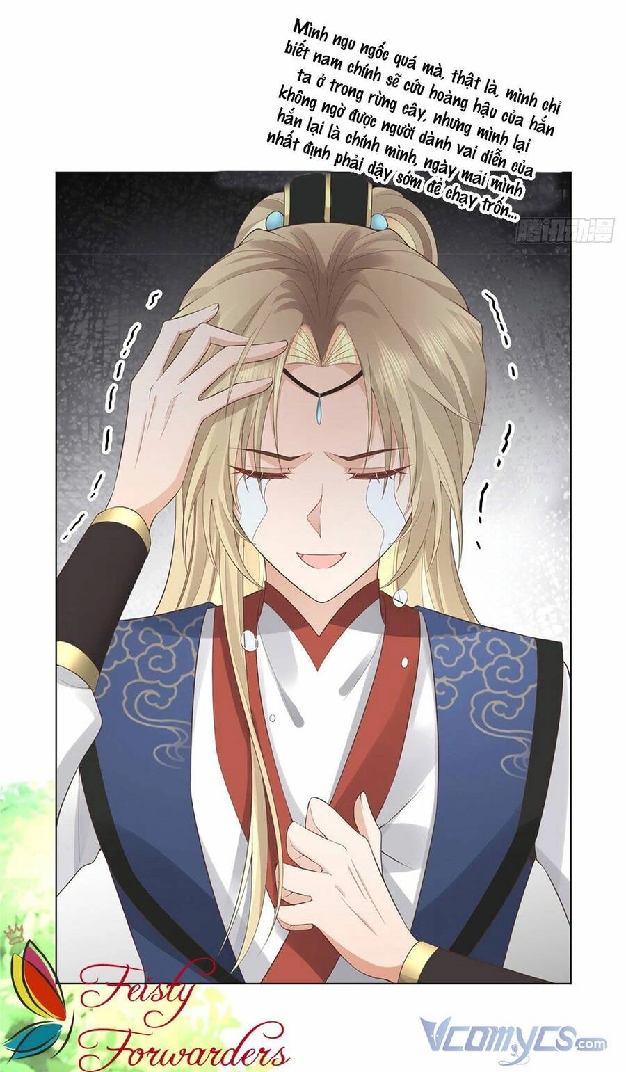 Bệnh Kiều Vương Gia Dựa Vào Ta Để Tiếp Tục Sống Chapter 25 - 36