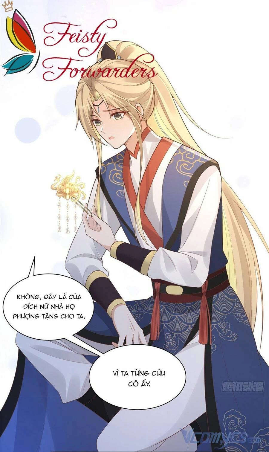 Bệnh Kiều Vương Gia Dựa Vào Ta Để Tiếp Tục Sống Chapter 26 - 17