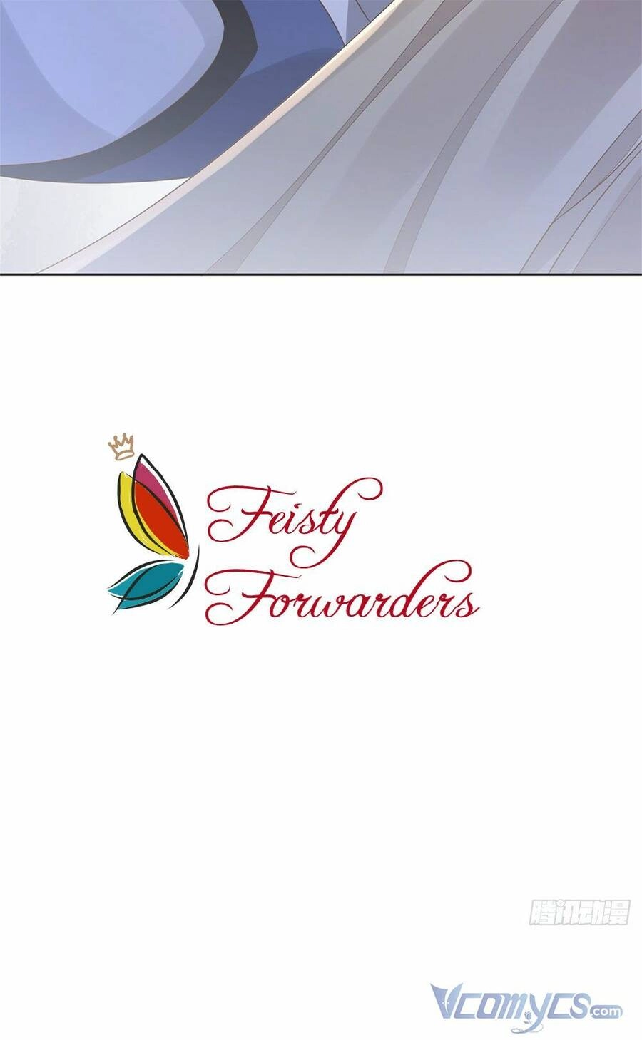 Bệnh Kiều Vương Gia Dựa Vào Ta Để Tiếp Tục Sống Chapter 26 - 44