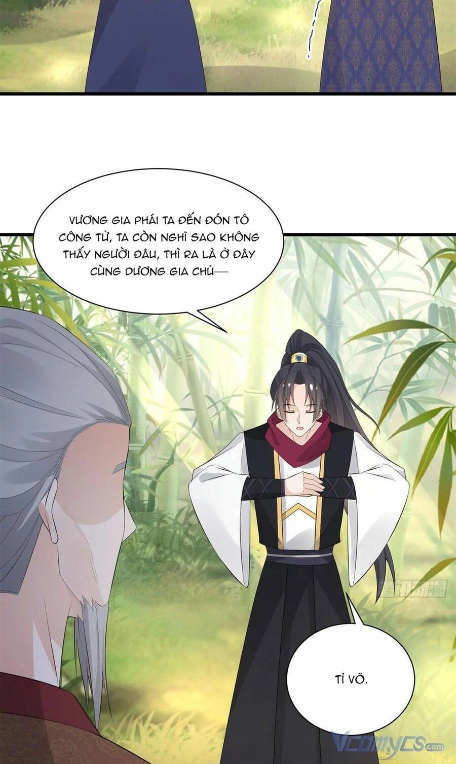 Bệnh Kiều Vương Gia Dựa Vào Ta Để Tiếp Tục Sống Chapter 27 - 16