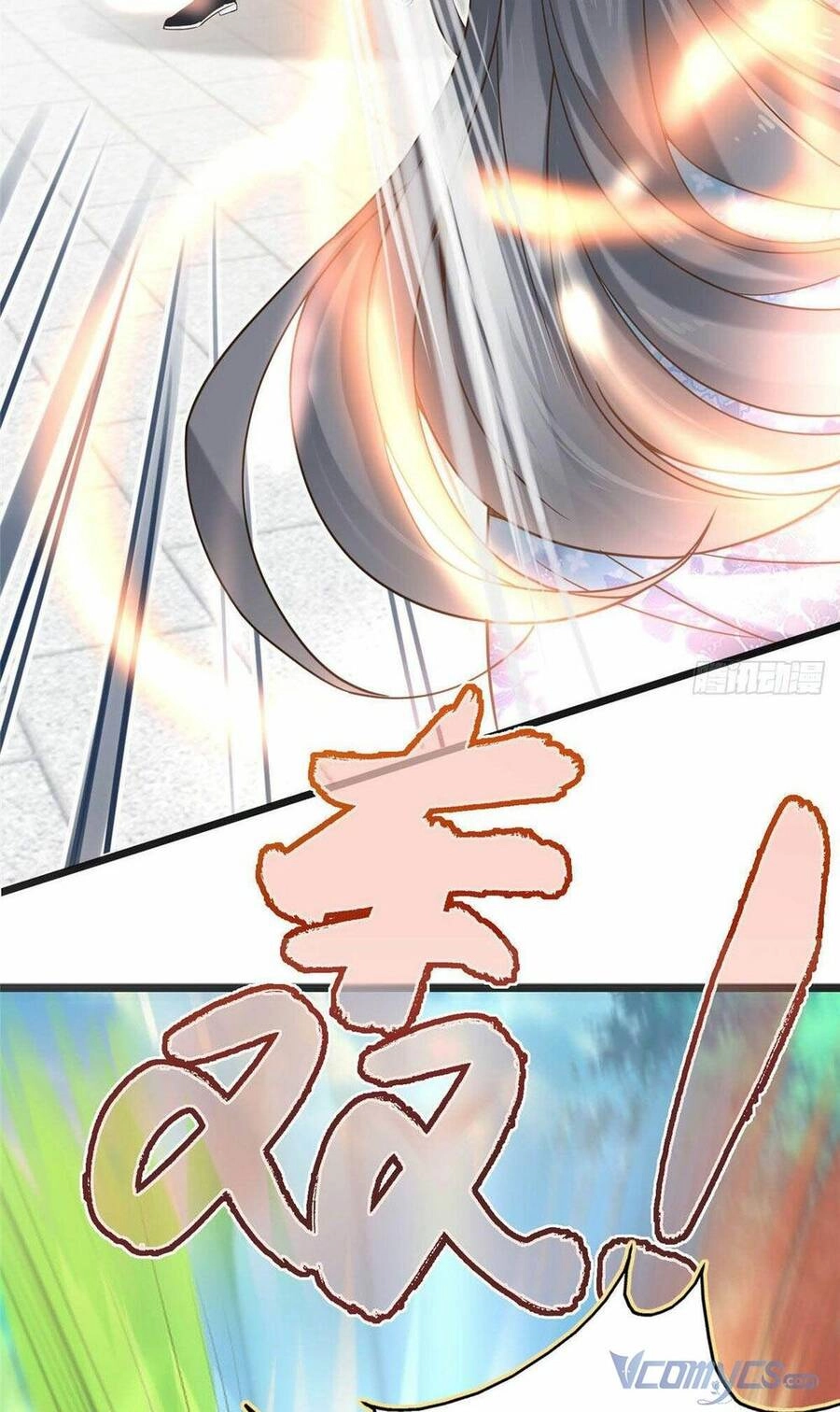 Bệnh Kiều Vương Gia Dựa Vào Ta Để Tiếp Tục Sống Chapter 28 - 14