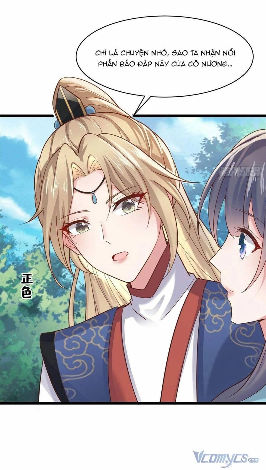 Bệnh Kiều Vương Gia Dựa Vào Ta Để Tiếp Tục Sống Chapter 28 - 27