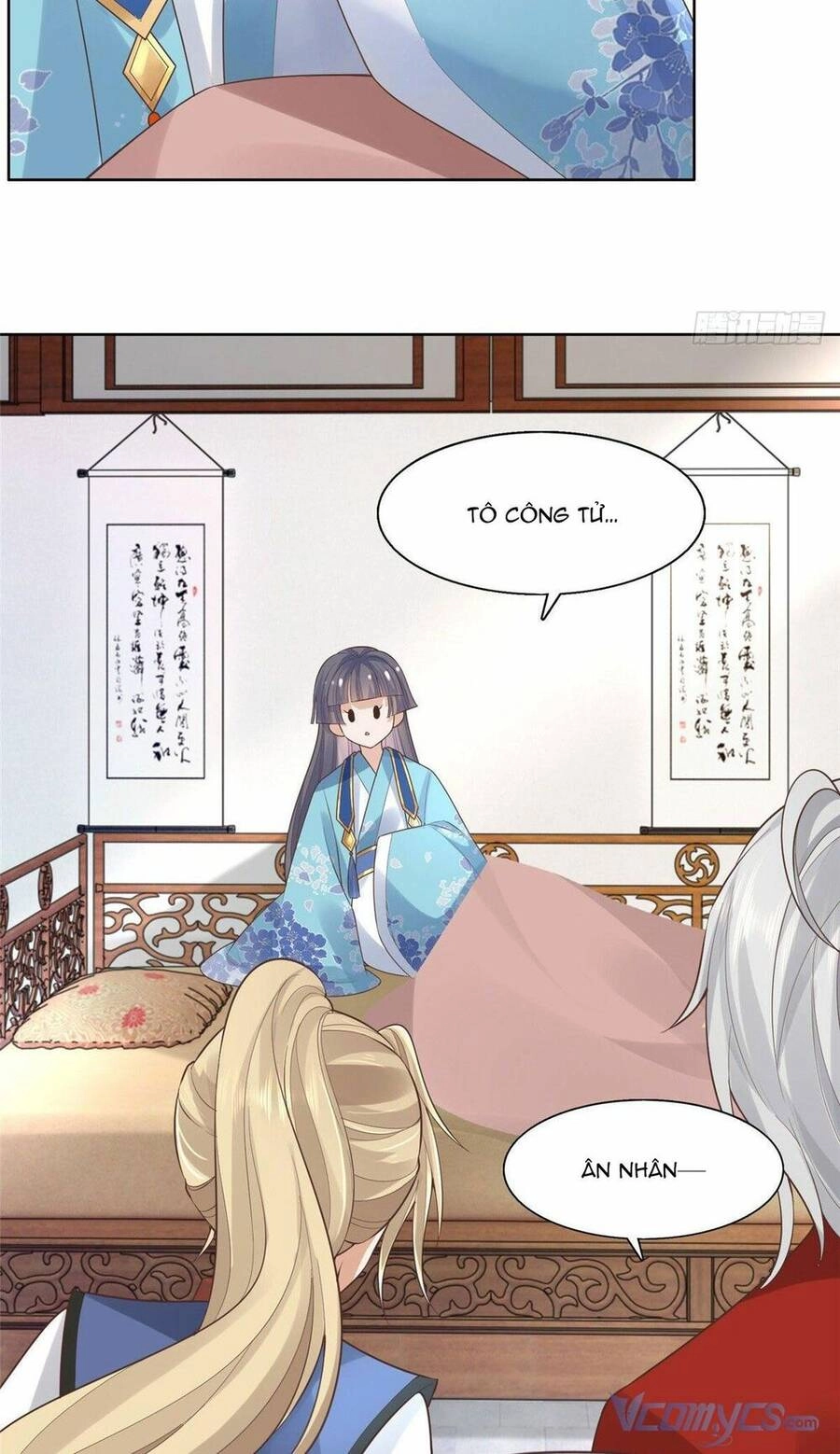 Bệnh Kiều Vương Gia Dựa Vào Ta Để Tiếp Tục Sống Chapter 30 - 6