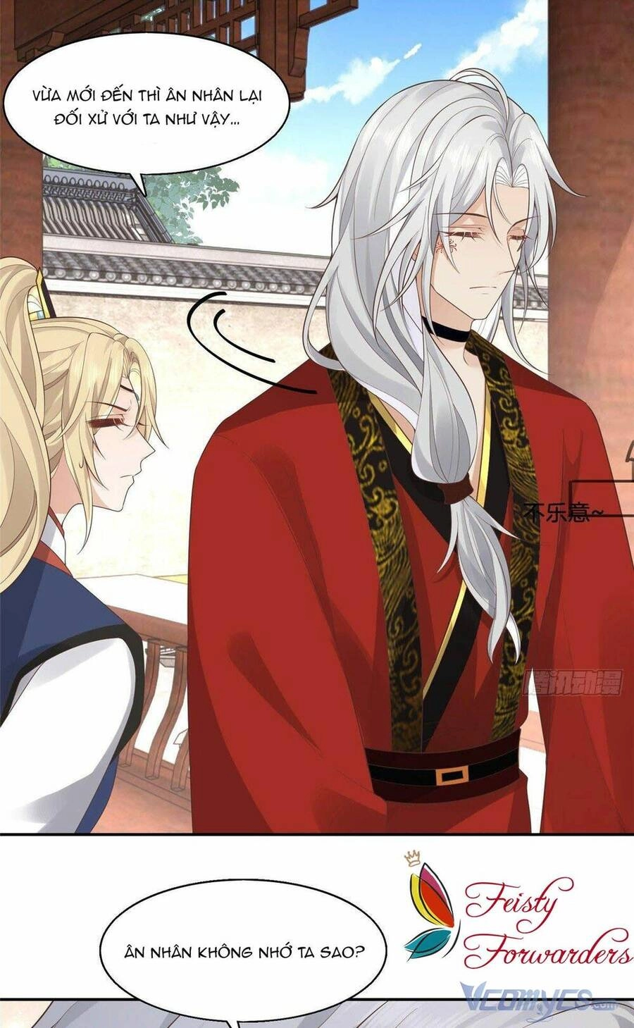 Bệnh Kiều Vương Gia Dựa Vào Ta Để Tiếp Tục Sống Chapter 30 - 14