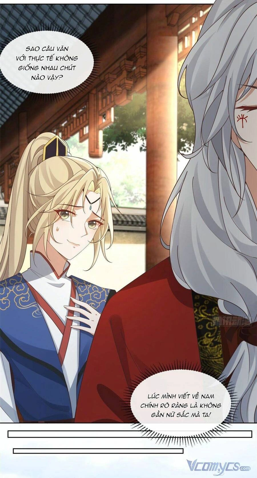 Bệnh Kiều Vương Gia Dựa Vào Ta Để Tiếp Tục Sống Chapter 31 - 17