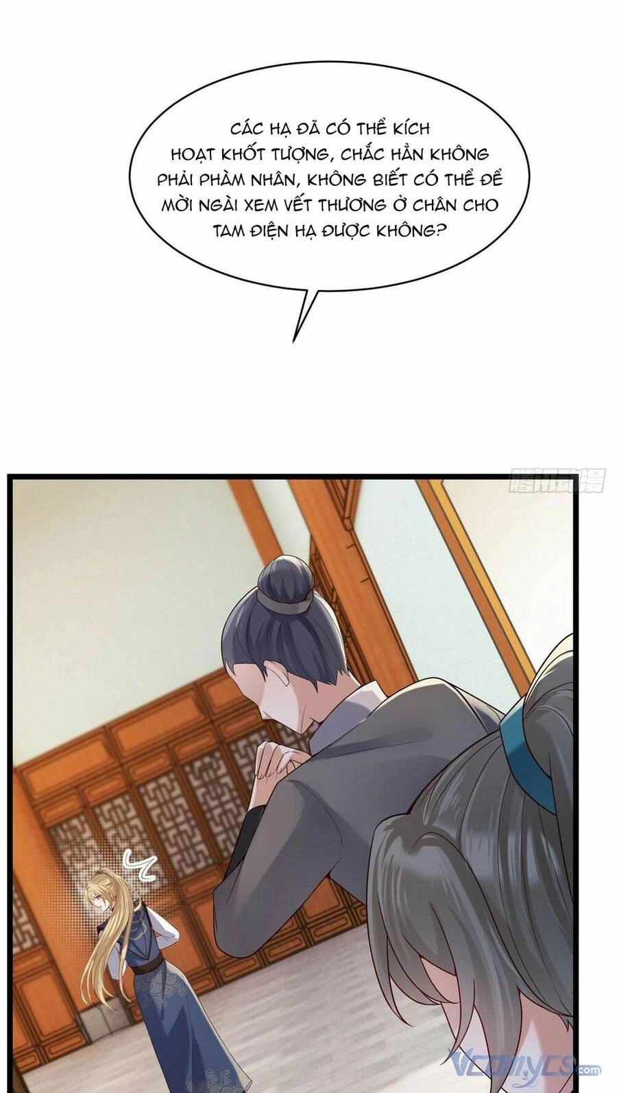 Bệnh Kiều Vương Gia Dựa Vào Ta Để Tiếp Tục Sống Chapter 32 - 13